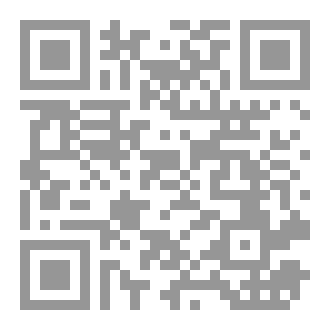 Qr Code الاسبانية