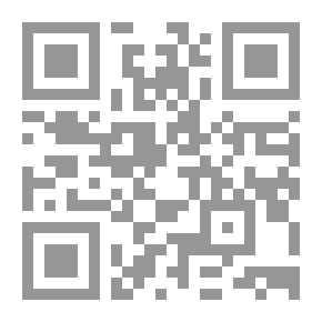 Qr Code القريب أم المتدارك `دراسة جديدة في عروض الخليل في ضوء كتاب العروض`