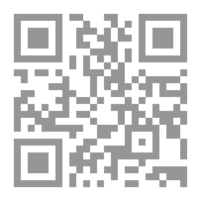 Qr Code اميل دوركيم و تأسيس التصور للمجتمع