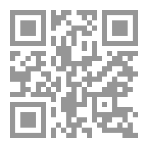 Qr Code الله والعلم