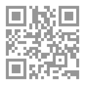 Qr Code دراسات الطفولة والصحة النفسية: قلق الموت من السرطان