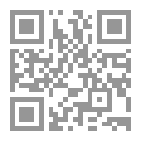 Qr Code 17 Virtues Of Glory Be To God And Praise Be To Him