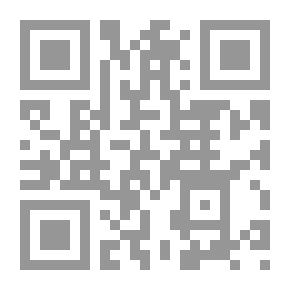 Qr Code عوا.. ذيب