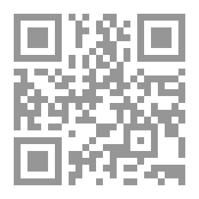 Qr Code فى التربية المقارنة والدولية