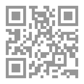 Qr Code العراق: منطق الانسحاب