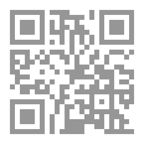 Qr Code رسائل Froebel