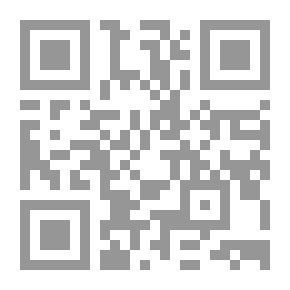 Qr Code الأزمة الاقتصادية العالمية وانعكاساتها على دول مجلس التعاون لدول الخليج العربية