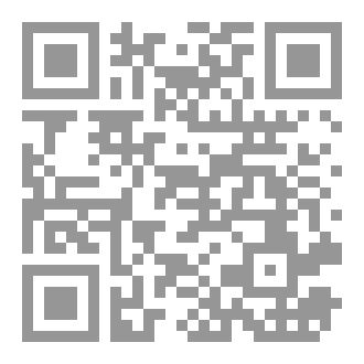 Qr Code فتاة الأقحوان