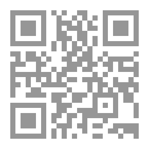 Qr Code Voice From The Gulf