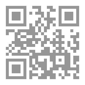 Qr Code التكامل الاقتصادي العربي