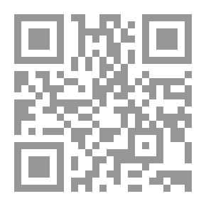 Qr Code حفر قناة السويس - المشروع والتنفيذ - دراسة في تاريخ ممارسات التقنية