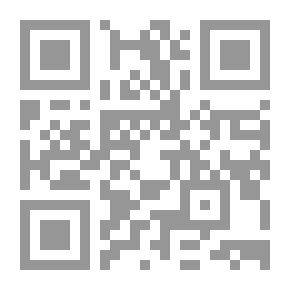 Qr Code The Crime Of Violating The Sanctity Of The Home