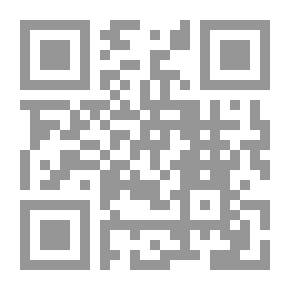 Qr Code تهذيب الجليس الصالح الكافي والأنيس الناصح الشافي