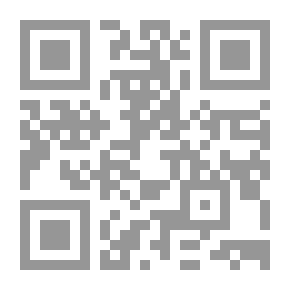Qr Code عصر الدول والإمارات مصر - الشام