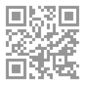 Qr Code كتاب دانيال