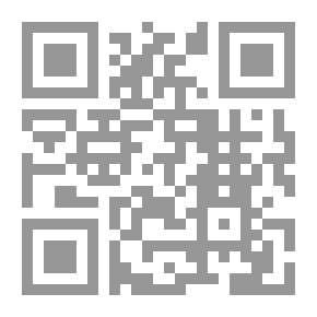 Qr Code جزء أحمد بن عاصم