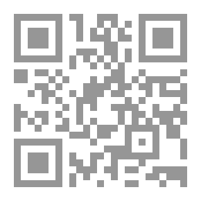 Qr Code الكامل في الشطرنج