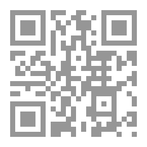 Qr Code شعر إبراهيم ناجي