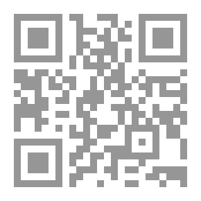 Qr Code المغني - الجزء التاسع