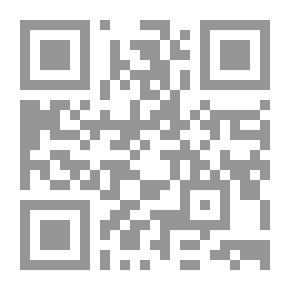 Qr Code Al-Buhturi