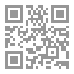 Qr Code لعينيك أنتمي