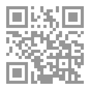 Qr Code مواقيت الصلاة