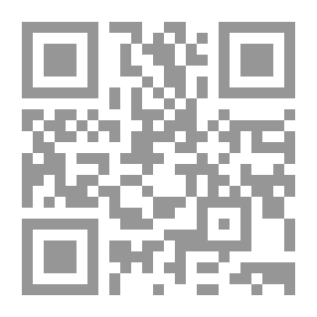 Qr Code أبو ركوة