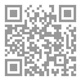 Qr Code ديوان بيت السلطان