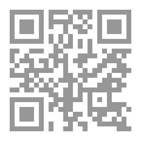 Qr Code ABC للفلسفة ، كتاب نصي للطلاب
