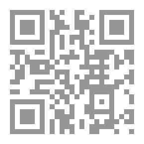 Qr Code الأشرار الصالحون