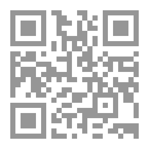 Qr Code كطير من القش... يتبعني