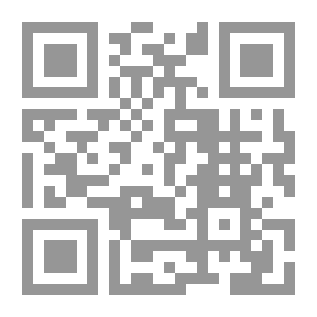 Qr Code الاجتماعات وفعاليتها في الإدارات الحكومية