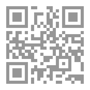Qr Code 101 سر آريوس – جهاد التربانى