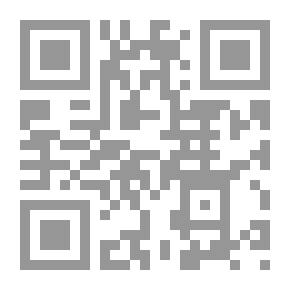 Qr Code البوسعيديون وآل سعود 1744- 1818 م - الجزء الأول