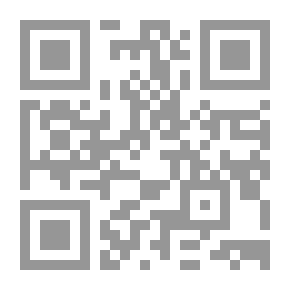 Qr Code قصص الحروف #8: الحروف في حفلة