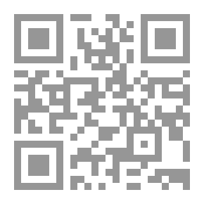 Qr Code الإستقراء في النحو الكوفي من منظور منهج البحث العلمي