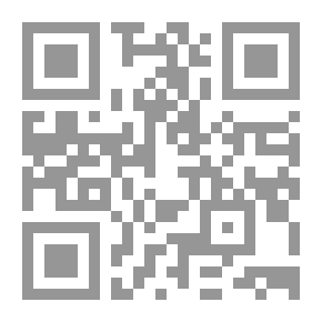 Qr Code الانتصار والرد على ابن الروندى الملحد