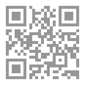 Qr Code شعر غجري ؛ تتطاير منه الحجارة