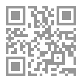 Qr Code فارس القديمة: التاريخ- الحضارة- العبادات- الإدارة- المتجمع- الاقتصاد- الجيش