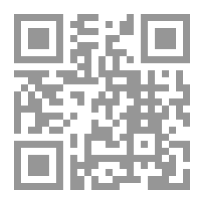 Qr Code الأدب