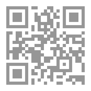 Qr Code جني المراءة المقتولة