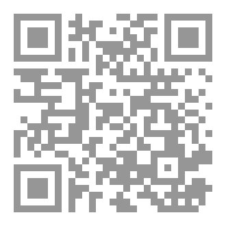 Qr Code أسفار للصغار