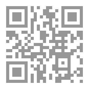 Qr Code أقاصيص مصرية