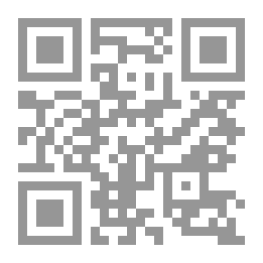 Qr Code تهذيب اللغة ج1