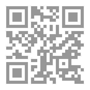 Qr Code المسحراتى