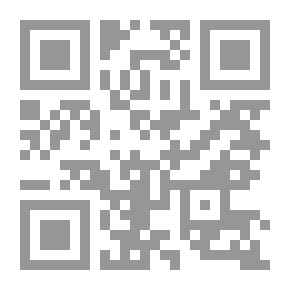 Qr Code تحف الأنباء في تاريخ حلب الشهباء