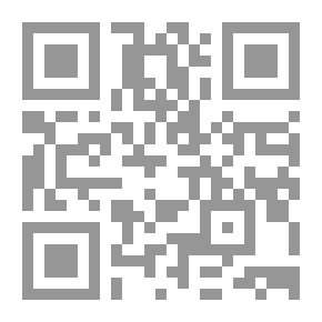 Qr Code إدارة الموهبة في منظمات الأعمال العصرية