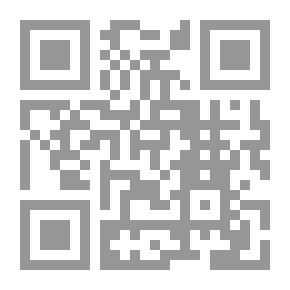 Qr Code المراهقون - دراسة نفسية إسلامية للآباء والمعلمين والدعاة