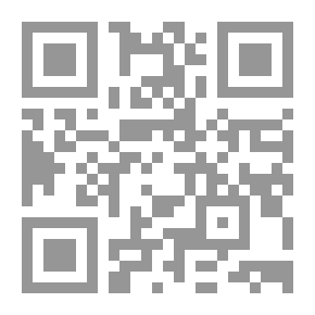 Qr Code ذكر الفرق بين الأحرف الخمسة وهي الظاء والضاد والذال والصاد والسين