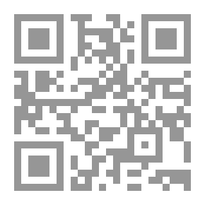 Qr Code Ibn Al-Jawzi Councils
